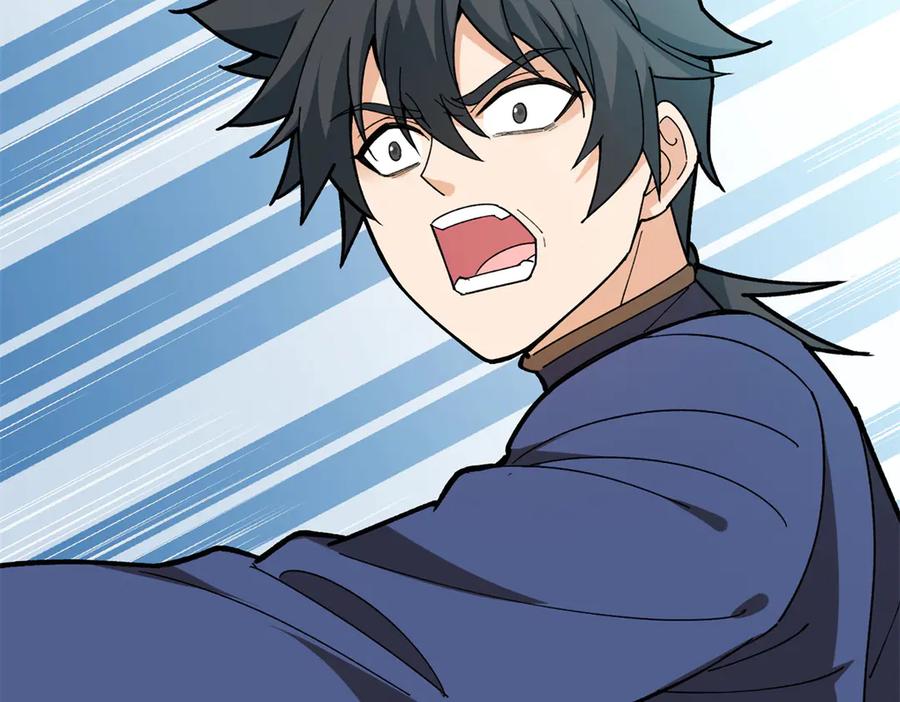 恶龙转生，复仇从五岁开始！ - 142 偶遇 - 第108张图