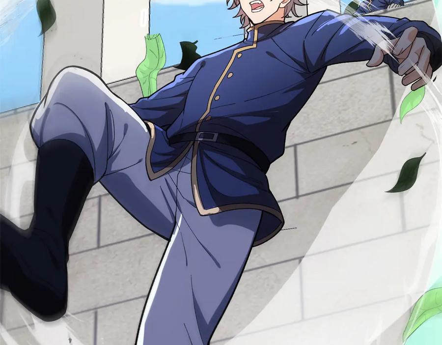 恶龙转生，复仇从五岁开始！ - 142 偶遇 - 第67张图