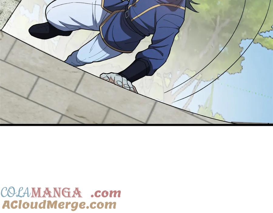 恶龙转生，复仇从五岁开始！ - 142 偶遇 - 第73张图