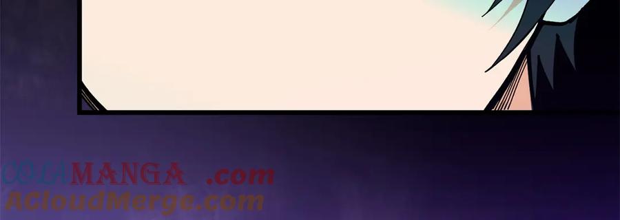 恶龙转生，复仇从五岁开始！ - 142 偶遇 - 第97张图