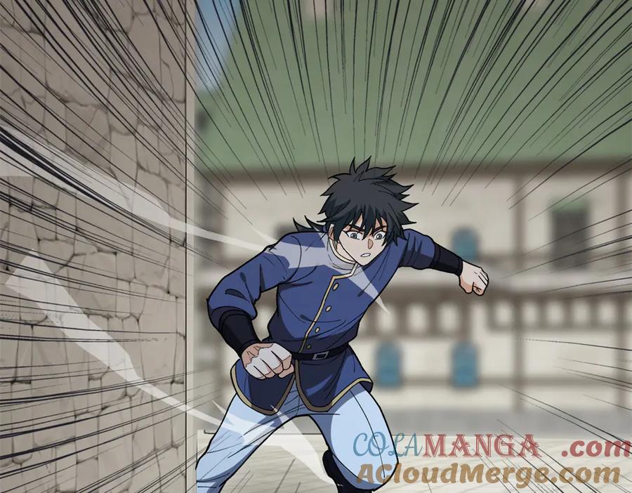 恶龙转生，复仇从五岁开始！ - 142 偶遇 - 第85张图