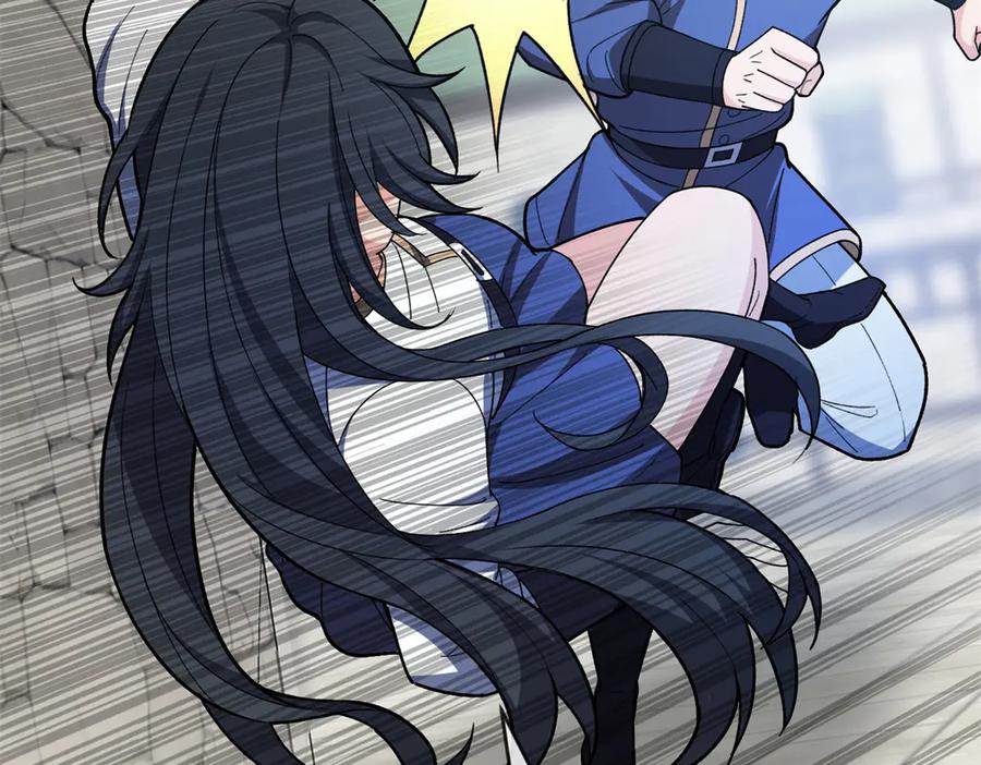 恶龙转生，复仇从五岁开始！ - 142 偶遇 - 第90张图