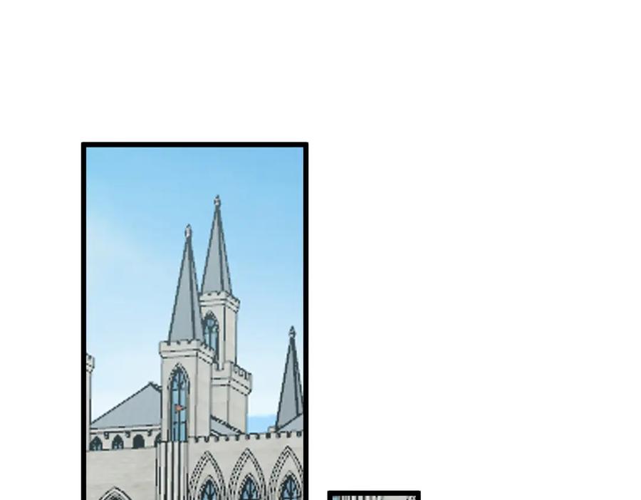 恶龙转生，复仇从五岁开始！ - 142 偶遇 - 第46张图