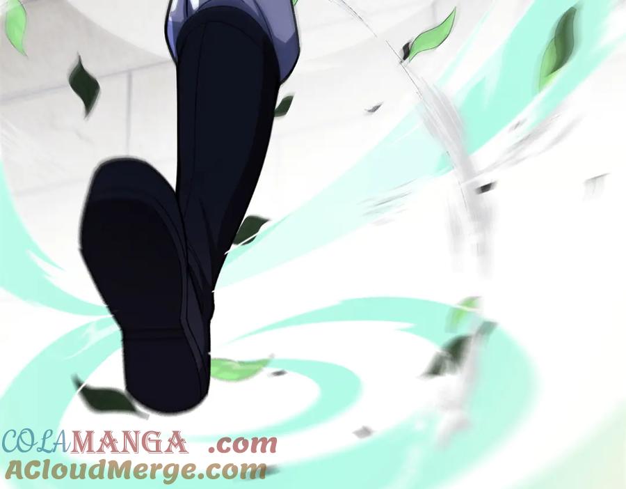 恶龙转生，复仇从五岁开始！ - 142 偶遇 - 第69张图