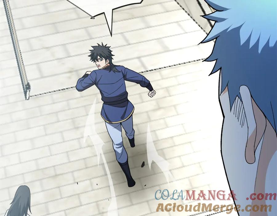 恶龙转生，复仇从五岁开始！ - 142 偶遇 - 第81张图