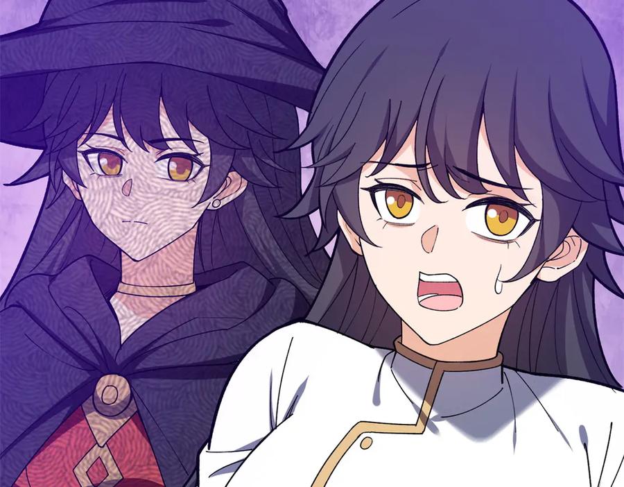 恶龙转生，复仇从五岁开始！ - 142 偶遇 - 第99张图