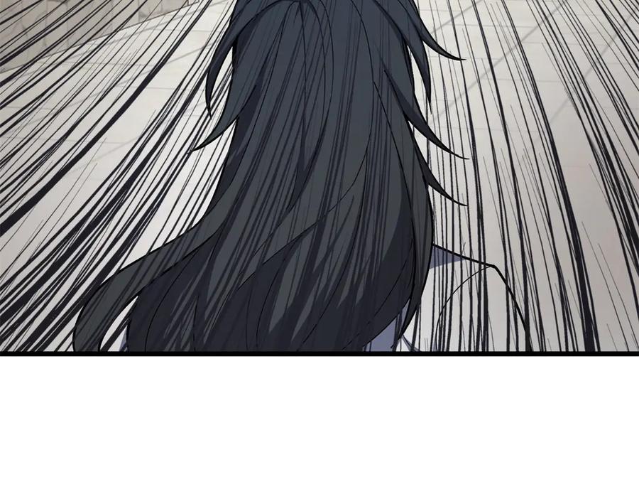 恶龙转生，复仇从五岁开始！ - 142 偶遇 - 第87张图