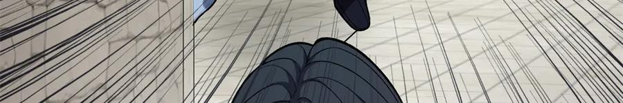 恶龙转生，复仇从五岁开始！ - 142 偶遇 - 第86张图