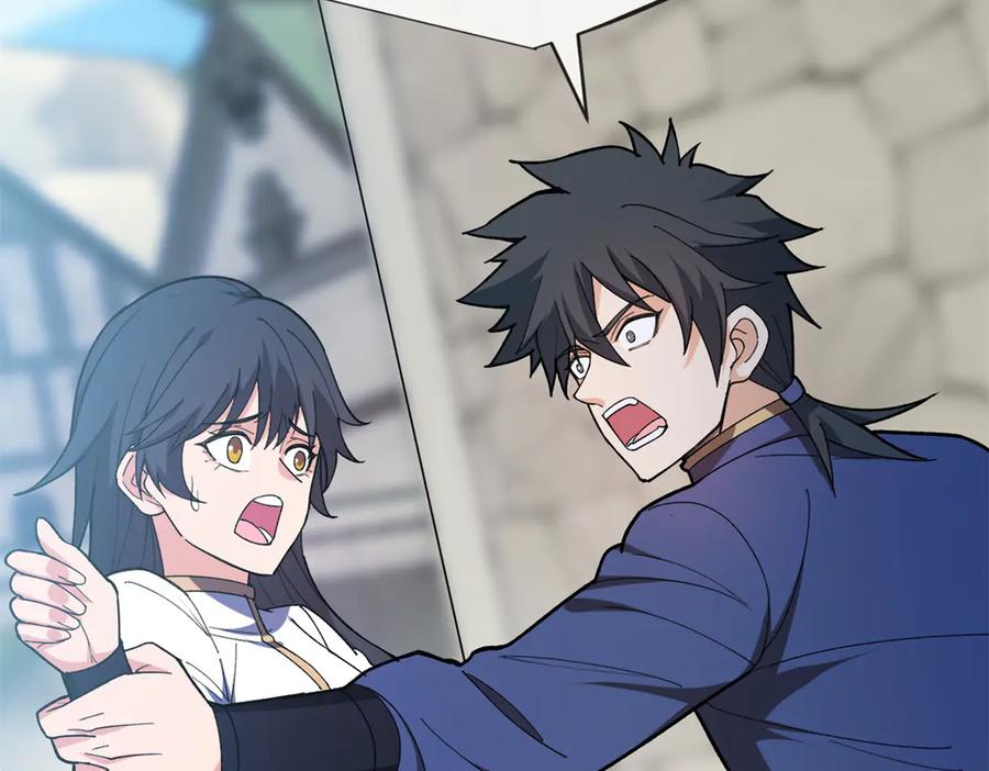 恶龙转生，复仇从五岁开始！ - 142 偶遇 - 第102张图