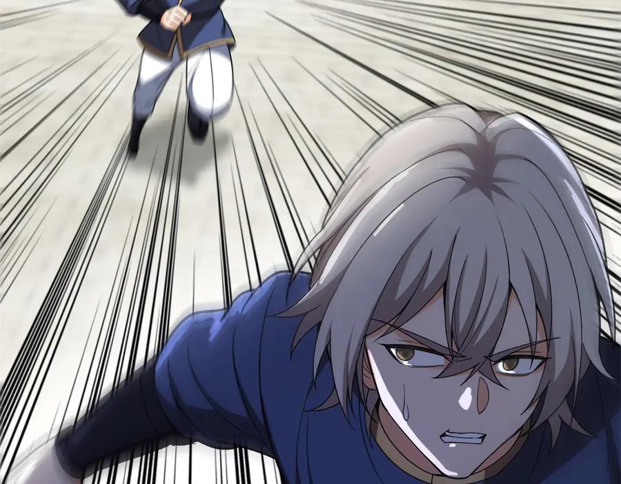 恶龙转生，复仇从五岁开始！ - 142 偶遇 - 第64张图