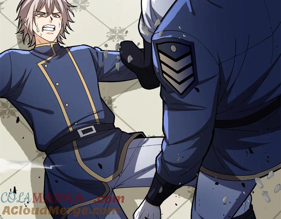 恶龙转生，复仇从五岁开始！ - 143 冲突 - 第9张图