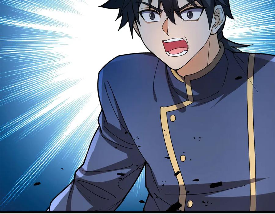 恶龙转生，复仇从五岁开始！ - 143 冲突 - 第4张图