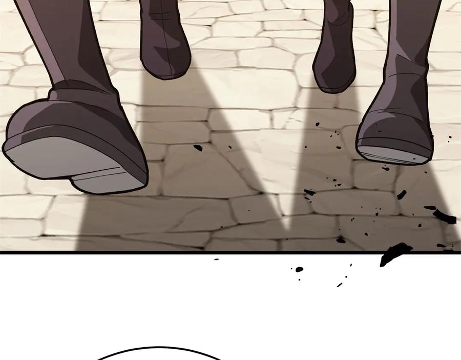 恶龙转生，复仇从五岁开始！ - 145 布莱克的命令 - 第88张图