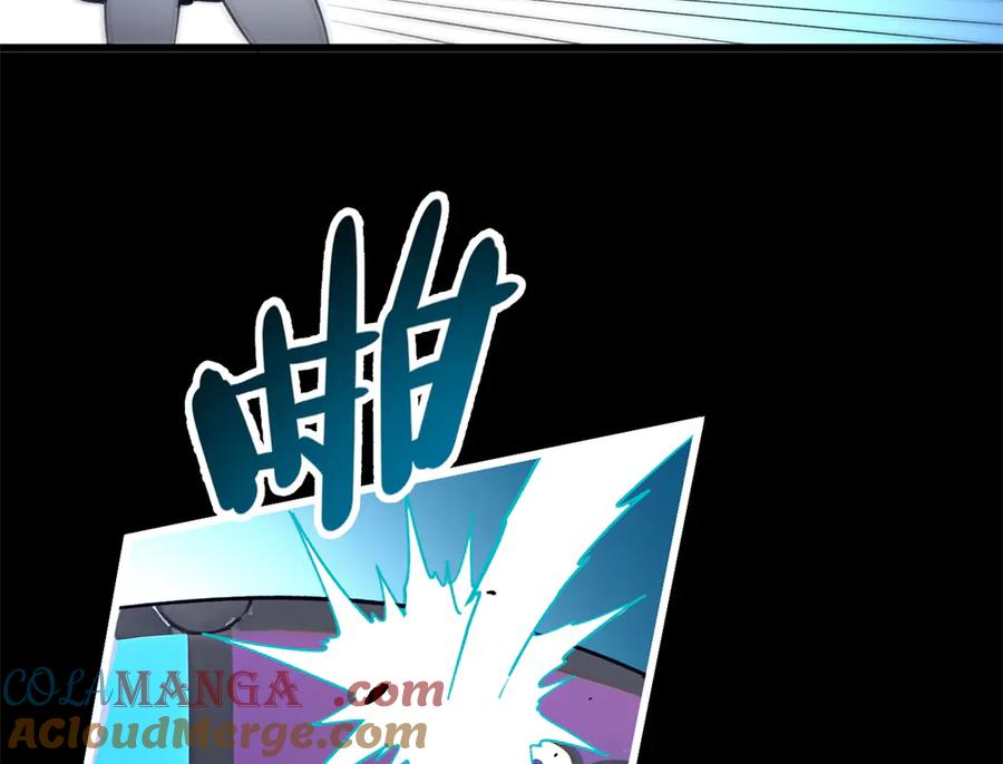 恶龙转生，复仇从五岁开始！ - 145 布莱克的命令 - 第109张图