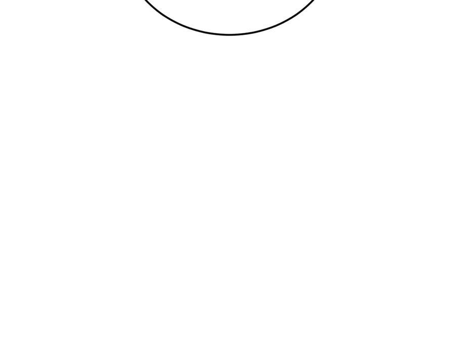 恶龙转生，复仇从五岁开始！ - 145 布莱克的命令 - 第122张图