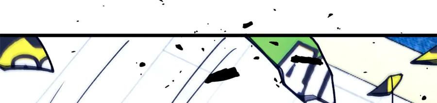 恶龙转生，复仇从五岁开始！ - 146 冲我来！ - 第44张图