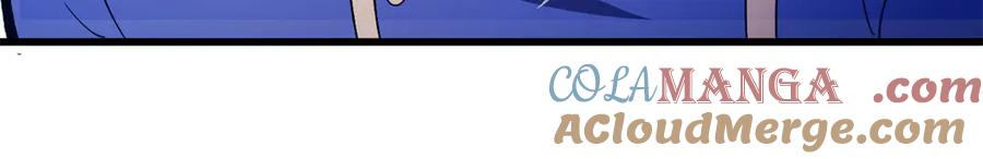 恶龙转生，复仇从五岁开始！ - 146 冲我来！ - 第5张图