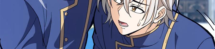 恶龙转生，复仇从五岁开始！ - 146 冲我来！ - 第50张图