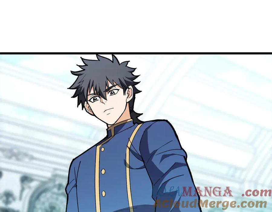 恶龙转生，复仇从五岁开始！ - 146 冲我来！ - 第13张图