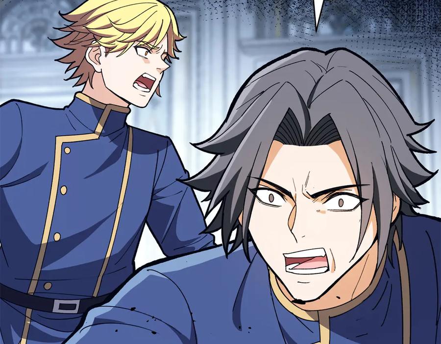 恶龙转生，复仇从五岁开始！ - 146 冲我来！ - 第30张图