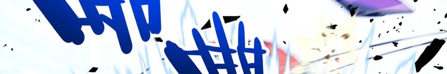 恶龙转生，复仇从五岁开始！ - 146 冲我来！ - 第35张图