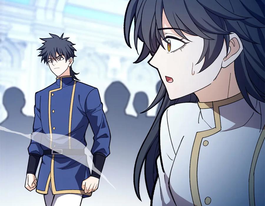 恶龙转生，复仇从五岁开始！ - 146 冲我来！ - 第7张图