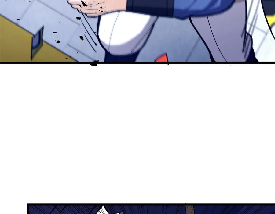 恶龙转生，复仇从五岁开始！ - 146 冲我来！ - 第46张图