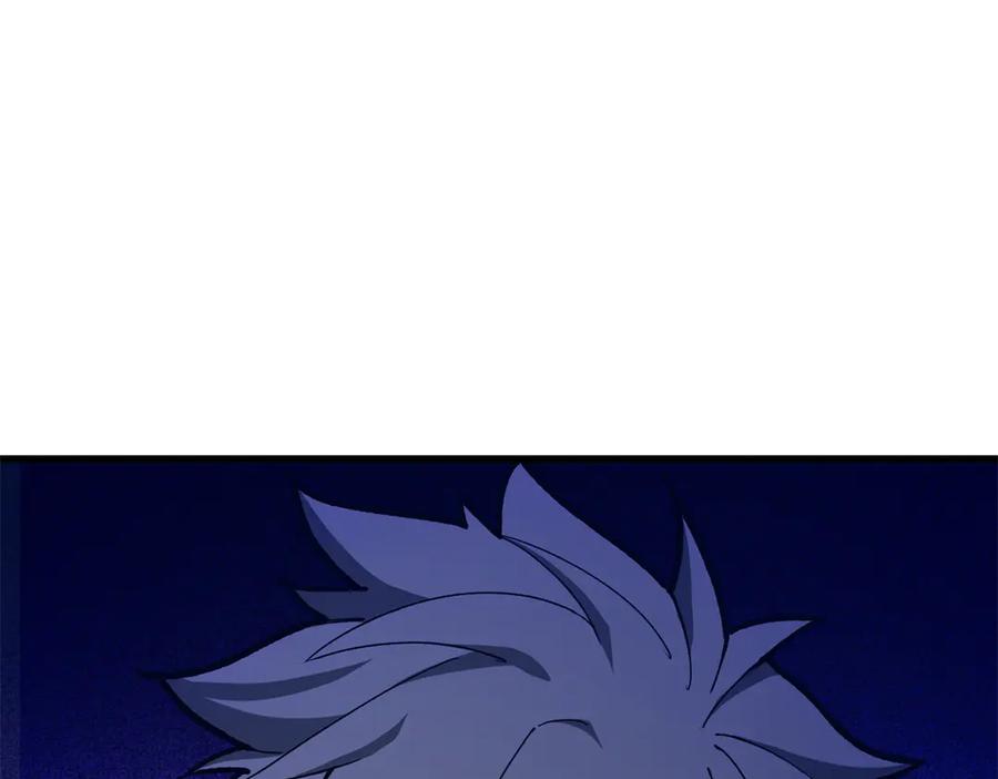 恶龙转生，复仇从五岁开始！ - 146 冲我来！ - 第3张图