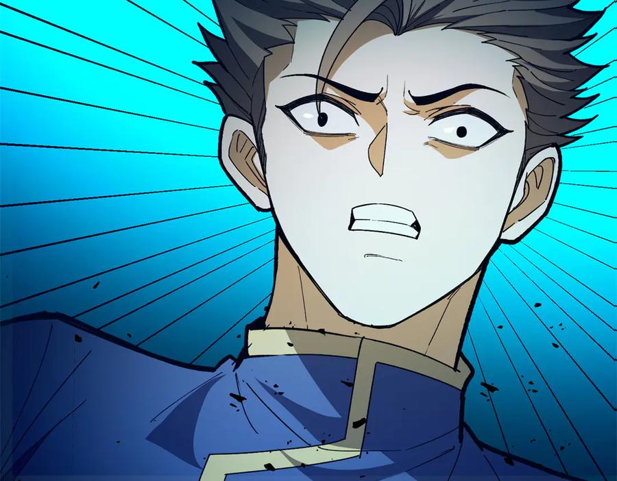 恶龙转生，复仇从五岁开始！ - 146 冲我来！ - 第24张图