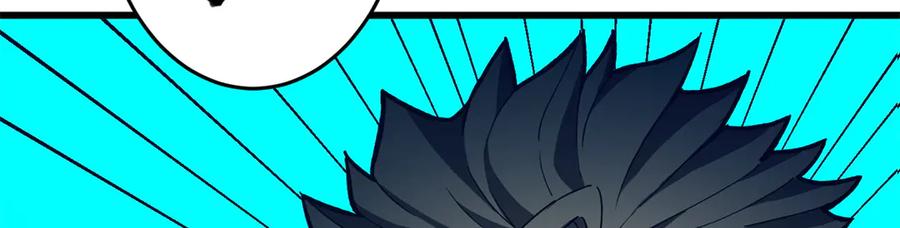 恶龙转生，复仇从五岁开始！ - 146 冲我来！ - 第23张图