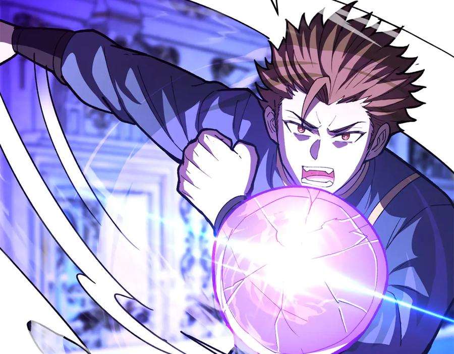 恶龙转生，复仇从五岁开始！ - 146 冲我来！ - 第54张图