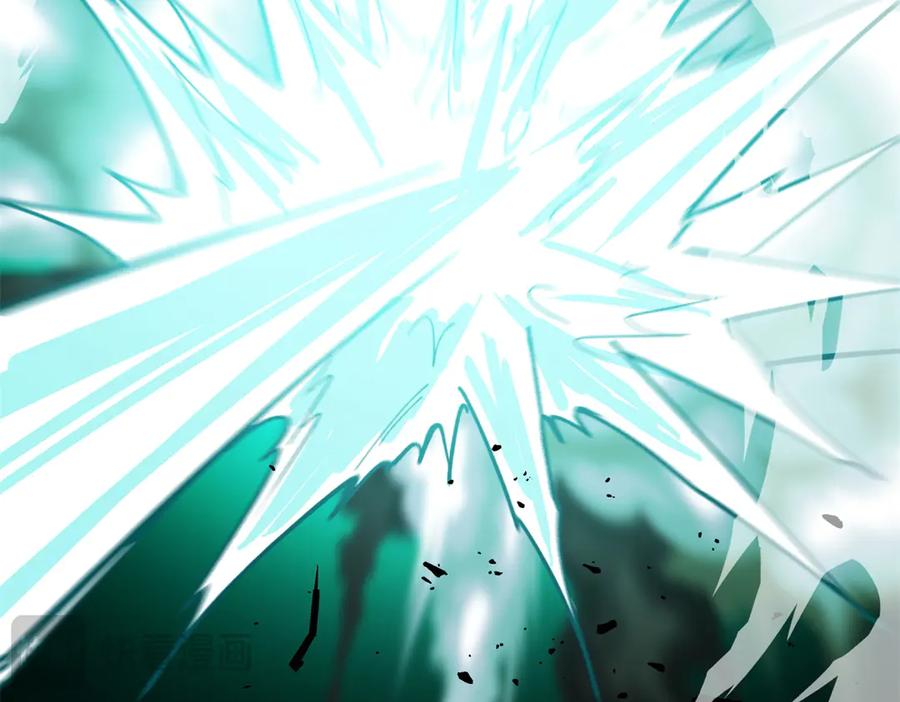 恶龙转生，复仇从五岁开始！ - 146 冲我来！ - 第27张图