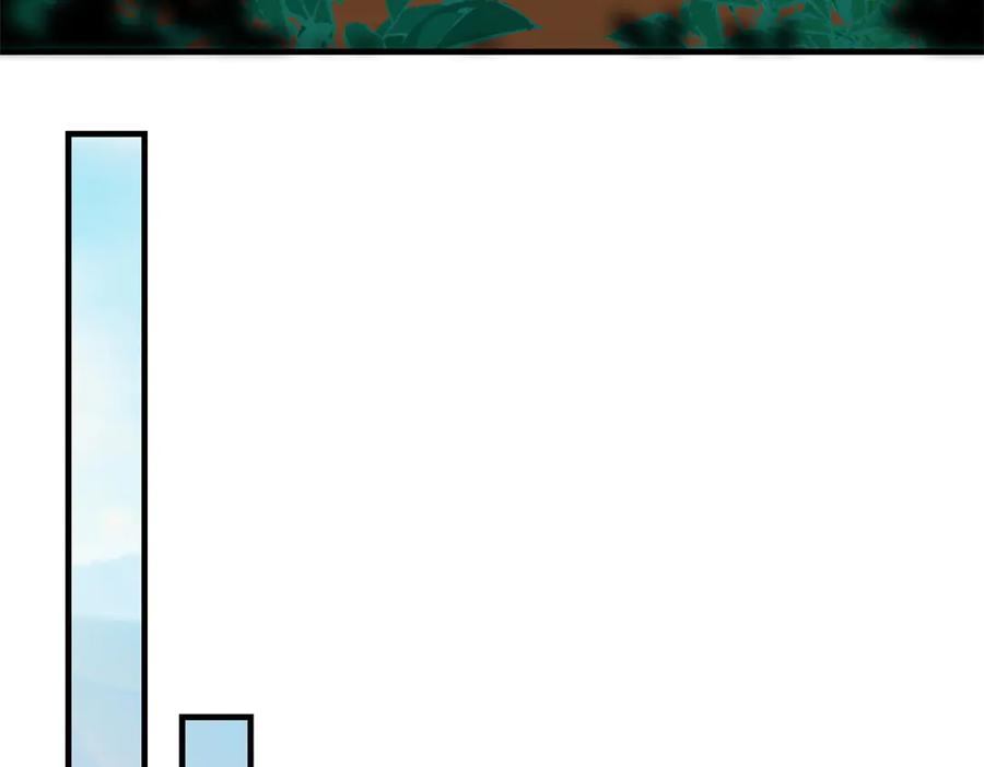 恶龙转生，复仇从五岁开始！ - 148 接近 - 第80张图