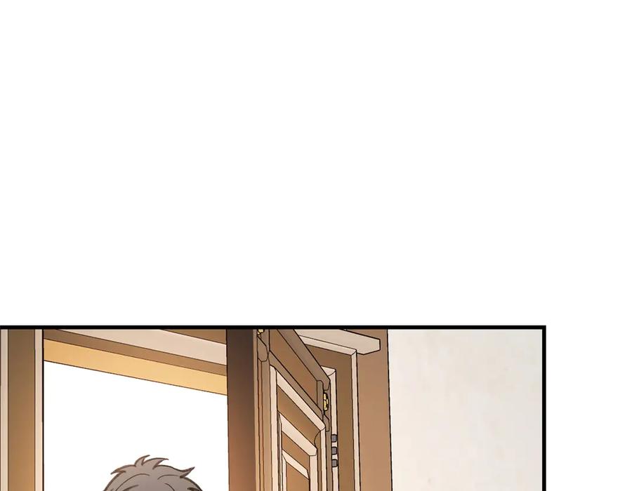 恶龙转生，复仇从五岁开始！ - 148 接近 - 第83张图