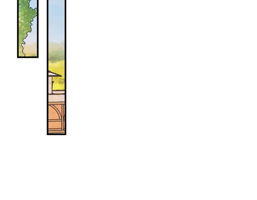 恶龙转生，复仇从五岁开始！ - 148 接近 - 第82张图