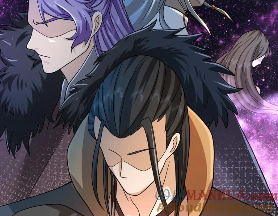 《沉睡万古：出世横推诸天》第14话 重塑万物不灭体！ 第125页