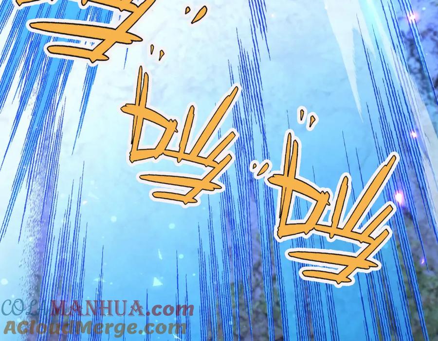《沉睡万古：出世横推诸天》第14话 重塑万物不灭体！ 第201页