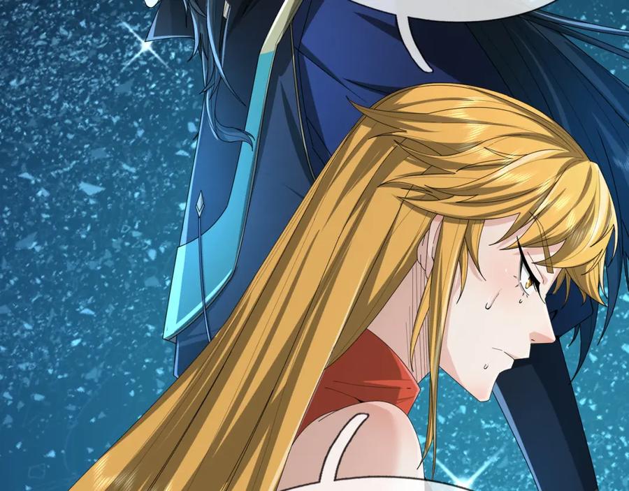 《沉睡万古：出世横推诸天》第14话 重塑万物不灭体！ 第14页