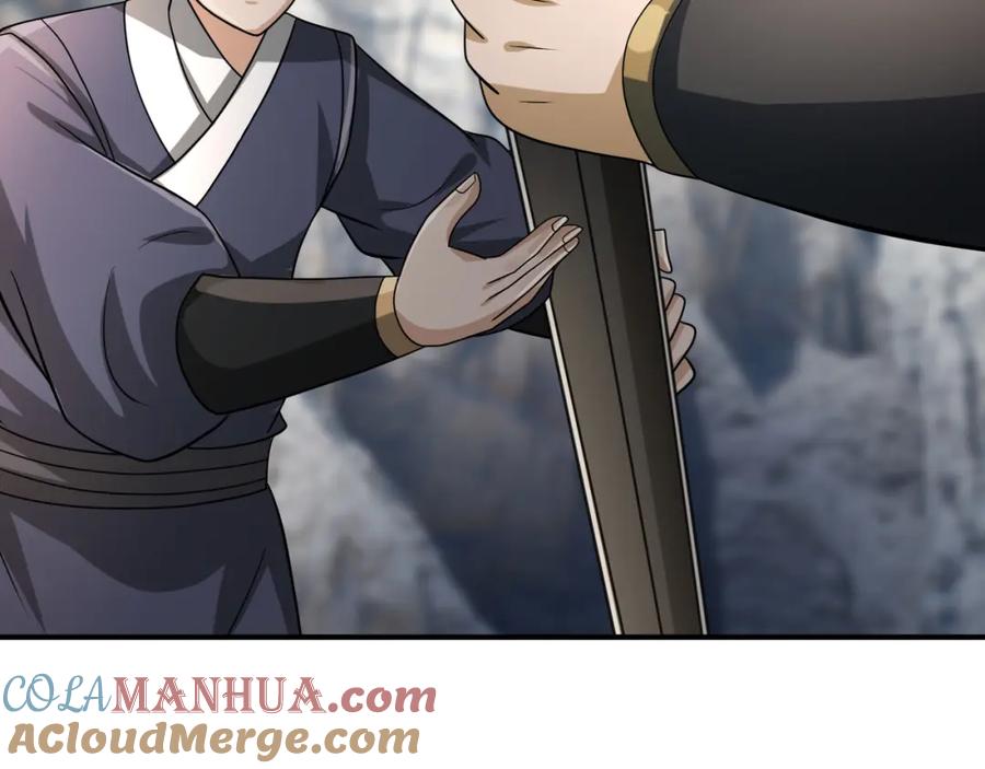 《沉睡万古：出世横推诸天》第14话 重塑万物不灭体！ 第157页