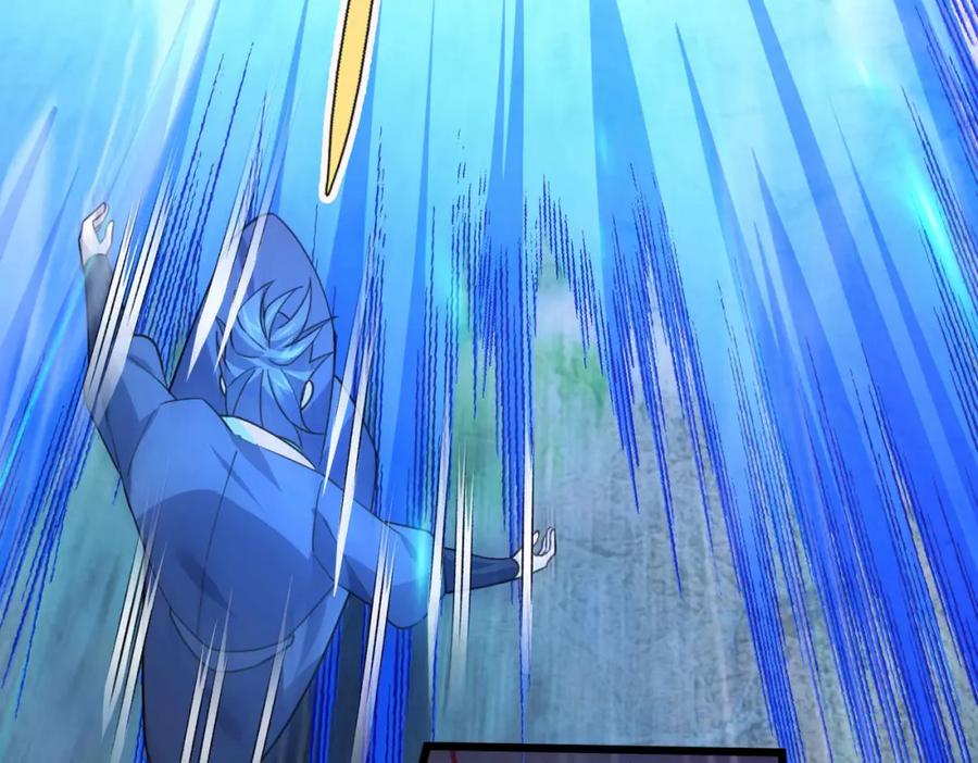 《沉睡万古：出世横推诸天》第14话 重塑万物不灭体！ 第207页