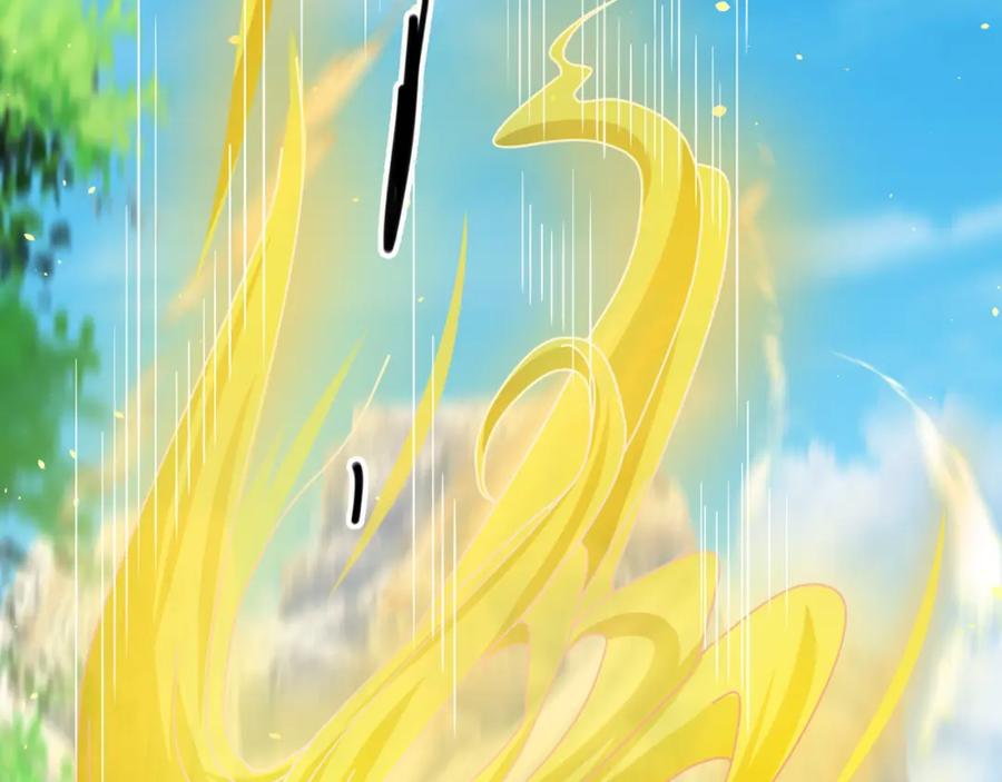 《沉睡万古：出世横推诸天》第14话 重塑万物不灭体！ 第91页