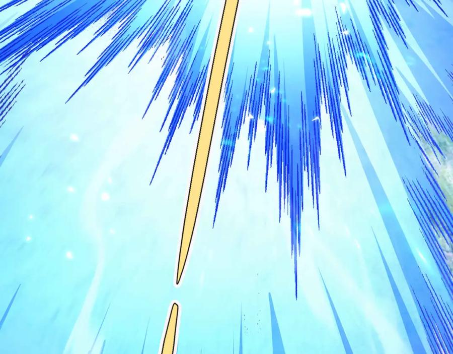 《沉睡万古：出世横推诸天》第14话 重塑万物不灭体！ 第206页
