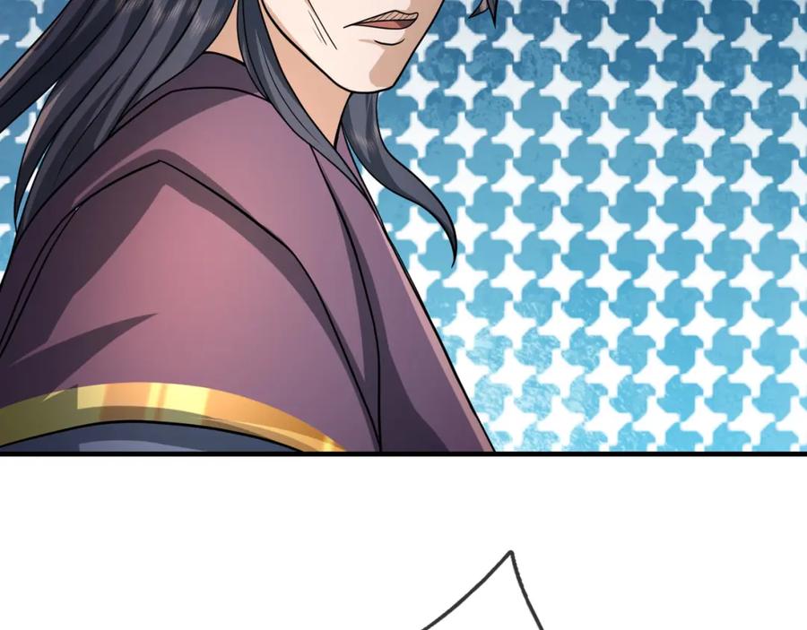 《沉睡万古：出世横推诸天》第14话 重塑万物不灭体！ 第176页