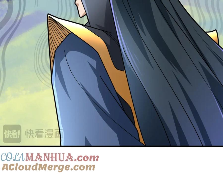 《沉睡万古：出世横推诸天》第14话 重塑万物不灭体！ 第101页