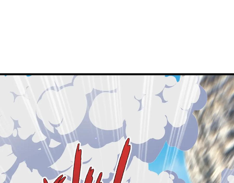 《沉睡万古：出世横推诸天》第14话 重塑万物不灭体！ 第223页
