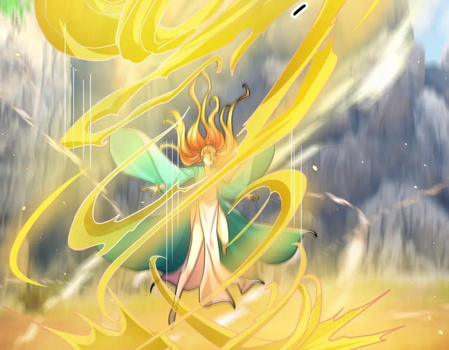《沉睡万古：出世横推诸天》第14话 重塑万物不灭体！ 第92页