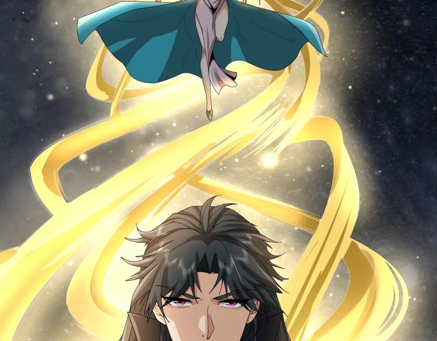 《沉睡万古：出世横推诸天》第14话 重塑万物不灭体！ 第32页