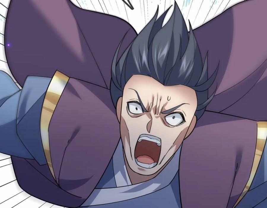 《沉睡万古：出世横推诸天》第14话 重塑万物不灭体！ 第228页