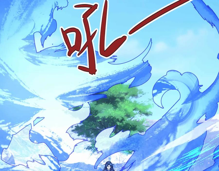 《沉睡万古：出世横推诸天》第14话 重塑万物不灭体！ 第210页