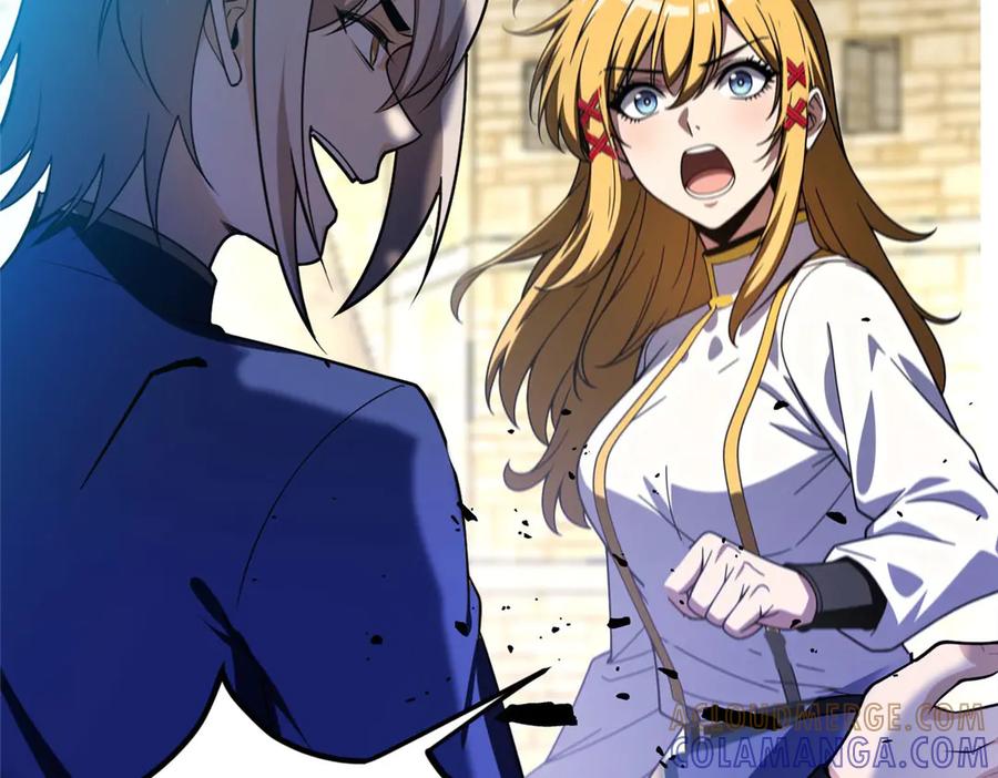 恶龙转生，复仇从五岁开始！ - 149 那一日 - 第69张图